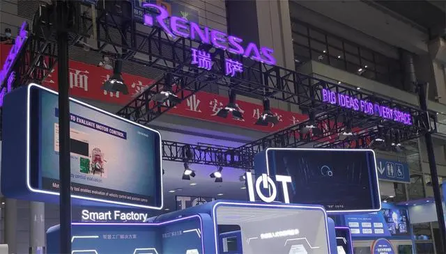 瑞薩電子汽車(chē)?yán)走_(dá)收發(fā)器新品計(jì)劃2024年量產(chǎn)