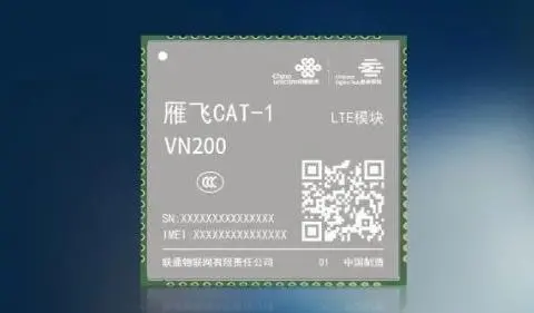 中國聯(lián)通、紫光展銳與廣和通聯(lián)合發(fā)布LTE Cat.1 bis模組