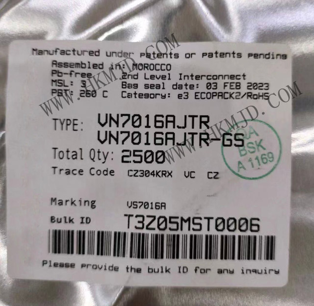 供應電源開關 IC - 配電《VN7016AJTR》用于汽車應用的高壓側(cè)驅(qū)動器
