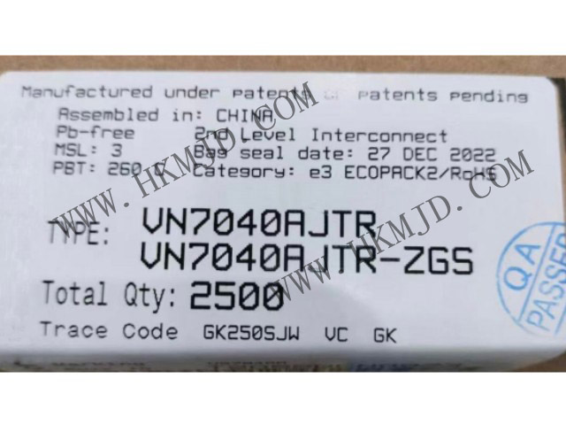出售ST汽車芯片 VN7040AJTR 電源開關/驅(qū)動器 1：1 N 通道 24A PowerSSO-16