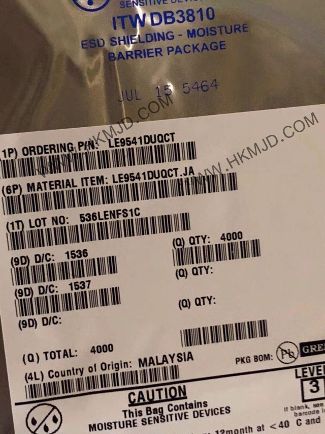 回收、供應(yīng)（Microchip）LE9541DUQCT 電信 IC 用戶線路接口（SLIC） 40-QFN