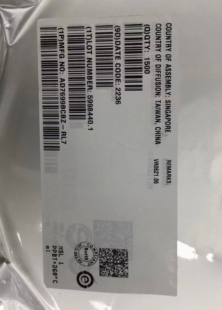 供應(yīng)ADI模數(shù)轉(zhuǎn)換器 AD7699BCBZ 16位、8通道、500 kSPS PulSAR? ADC