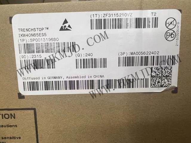 供應(yīng)功率晶體管 IKW40N65ES5 IGBT 單管，采用 TO247 封裝