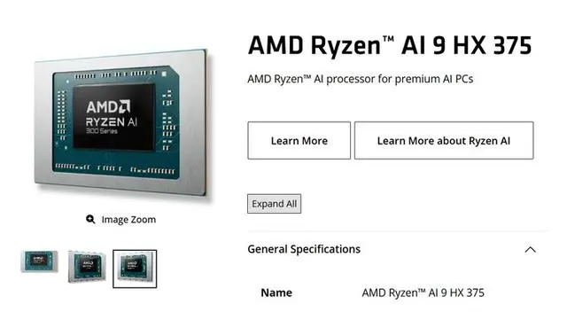 刷新AI PC NPU算力，AMD銳龍AI 9 HX 375領(lǐng)銜55 TOPS