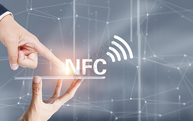 高價回收（NXP）NFC充電器、NFC傳感器、NFC讀卡器