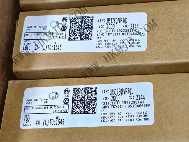 明佳達(dá) [供應(yīng)] LM5176QPWPRQ1 (TI) 同步四開(kāi)關(guān)降壓-升壓型 DC/DC 控制器