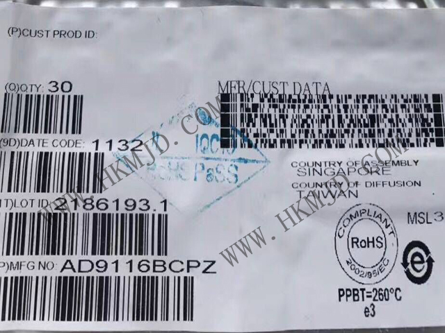 【產(chǎn)品】AD9116BCPZ：一款雙路、低功耗、12位TxDAC數(shù)模轉(zhuǎn)換器