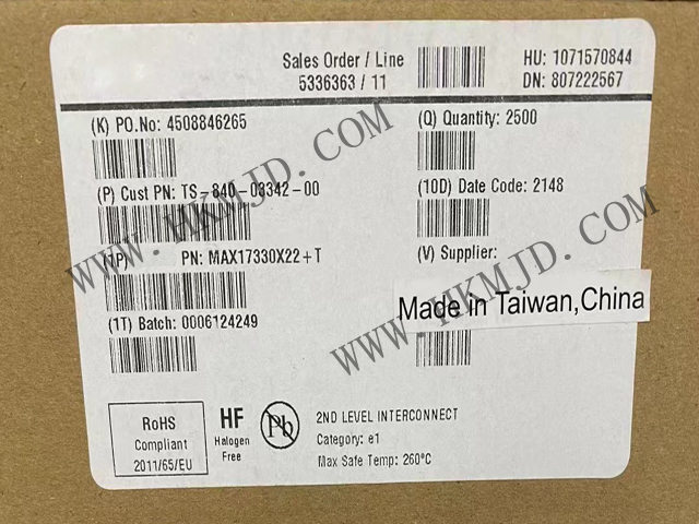 供應(yīng) Maxim MAX17330X22 獨(dú)立式燃油表，帶集成式精密充電器和保護(hù)器