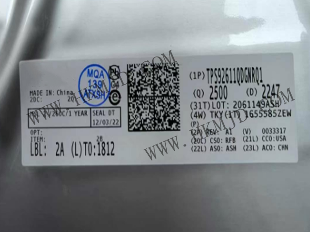 現(xiàn)貨供應(yīng)TPS92611QDGNRQ1汽車級(jí)LED驅(qū)動(dòng)器，助力智能照明升級(jí)