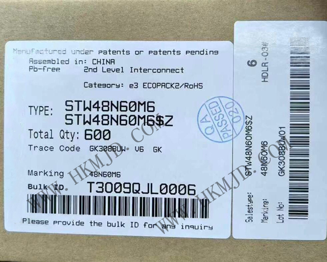 供應 ST 晶體管，供應 STW48N60M6 600V MDmesh? M6 功率 MOSFET 晶體管
