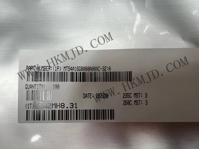 明佳達(dá)供應(yīng)美光存儲(chǔ)芯片MT54A16G8080A00AC-32:A，原裝正品，高性能 DRAM（動(dòng)態(tài)隨機(jī)存取存儲(chǔ)器） 芯片