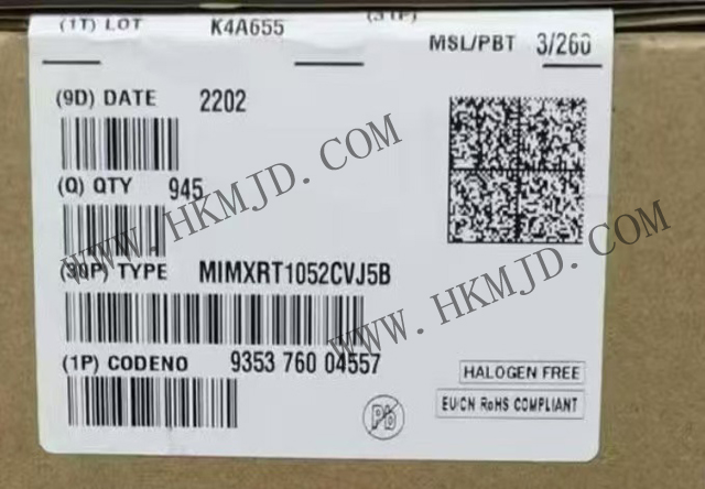 恩智浦 MIMXRT1052CVJ5B i.MX RT1050 交叉 MCU，帶 Arm Cortex-M7 內(nèi)核