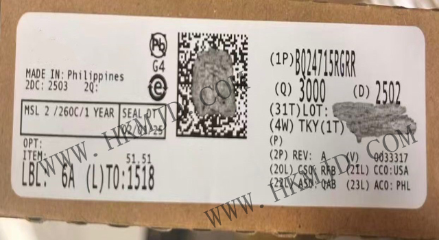明佳達電子供應TI【BQ24715RGRR】2 至 3節(jié) NVDC-1 電池充電器控制器