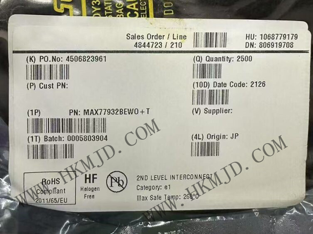 Maxim MAX77932BEWO 8A 獨立雙相開關電容器轉換器