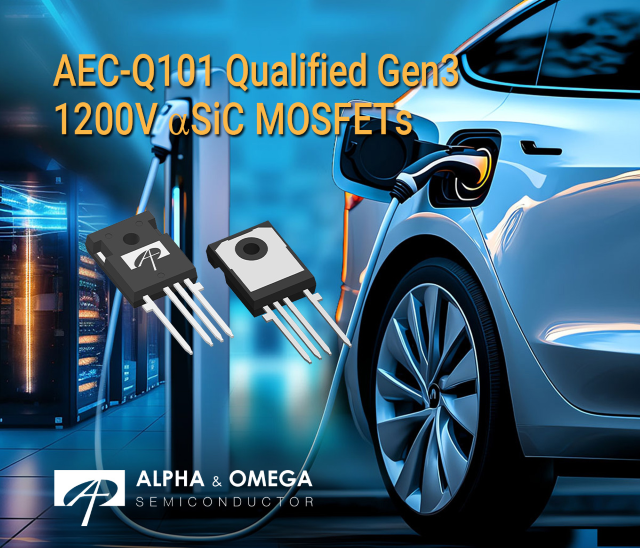 AOS推出新一代（Gen3）1200V aSiC MOSFET，專為高功率應(yīng)用能效優(yōu)化而生