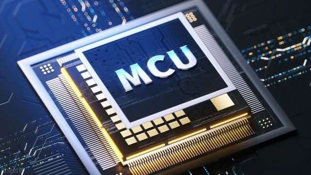 供應MCU芯片：涵蓋微控制器 MCU、無線微控制器、32 位微控制器、微控制器芯片等