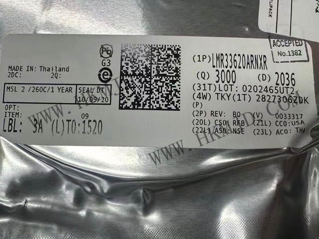 德州儀器 LMR33620ARNXR 同步降壓轉(zhuǎn)換器 | 超低 EMI，寬輸入電壓，2A 輸出