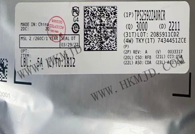 供應(yīng)原裝 TI eFuse IC，供應(yīng) TI TPS2592ZADRCR 電子保險(xiǎn)絲 IC