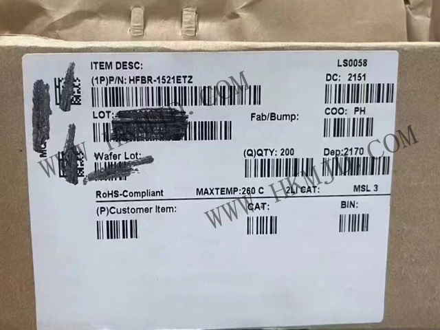 Broadcom HFBR-1521ETZ: 5MBd 光纖發(fā)射器, 通孔, Versatile Link系列
