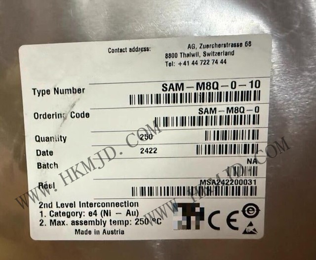 現(xiàn)貨供應 u-blox SAM-M8Q-0-10 GNSS 貼片天線模塊（SAM-M8Q 系列）