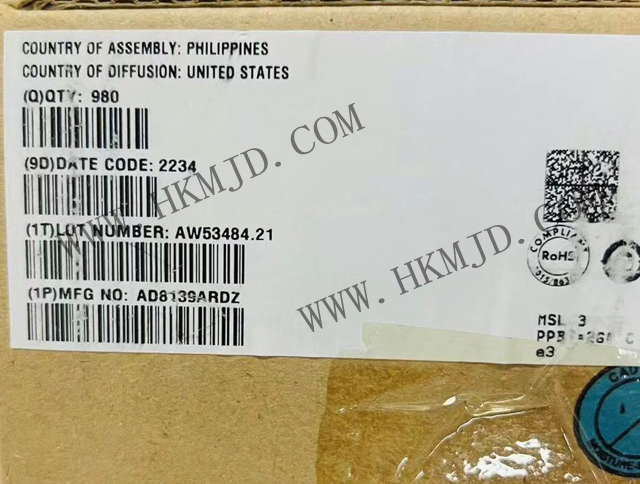 [出售] AD8139ARDZ (ADI) 低噪聲、高性能差分放大器