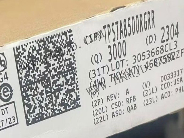 【TI】TPS7A8500RGRR 低噪聲 (4.4 μVRMS)、低壓降 (LDO) 線性穩(wěn)壓器