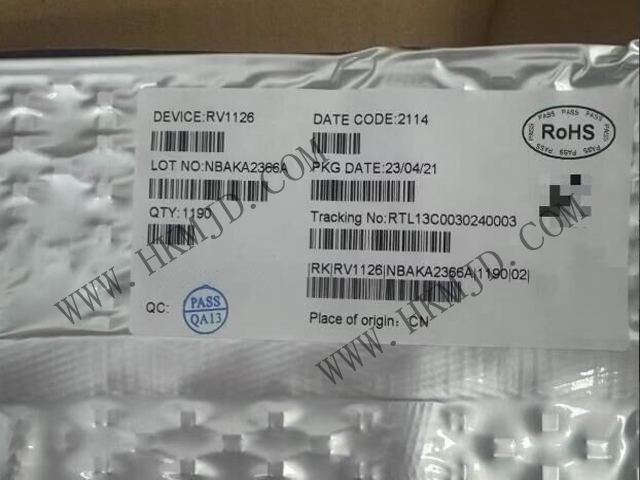 原裝現(xiàn)貨供應(yīng)瑞芯微 RV1126 智能視覺處理芯片，賦能AI視覺設(shè)備