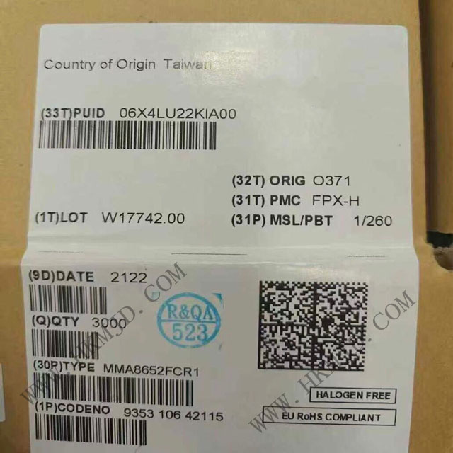 出售（NXP）MMA8652FCR1 三軸，12位，±2g/±4g/±8g數(shù)字加速度計傳感器