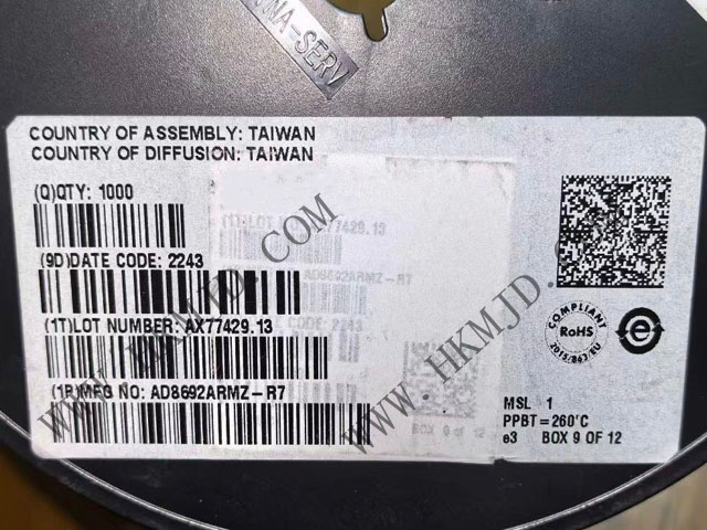 （供應(yīng)ADI）AD8692ARMZ - 雙路、低成本、CMOS軌到軌輸出運(yùn)算放大器